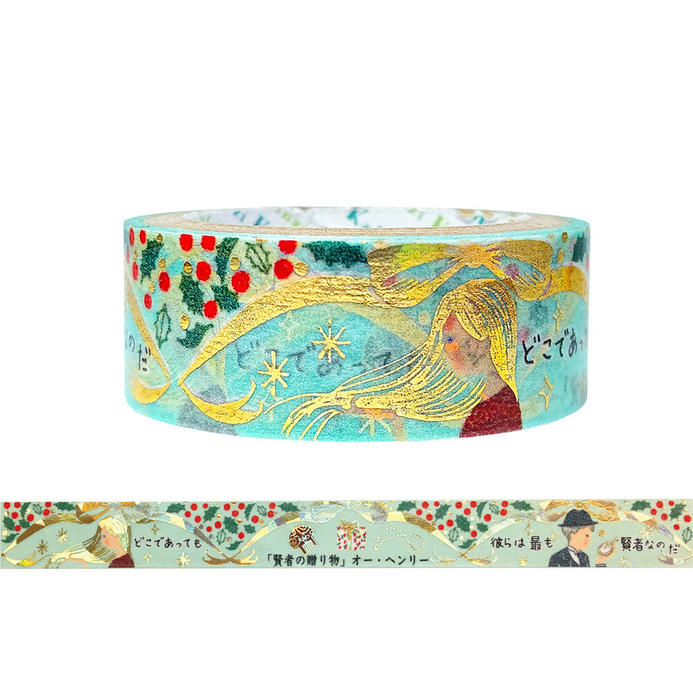 SEAL-DO Shinzi Katoh Washi Tape - Walking Through Literature Series Vol. 2 - The Gift of the Magi
