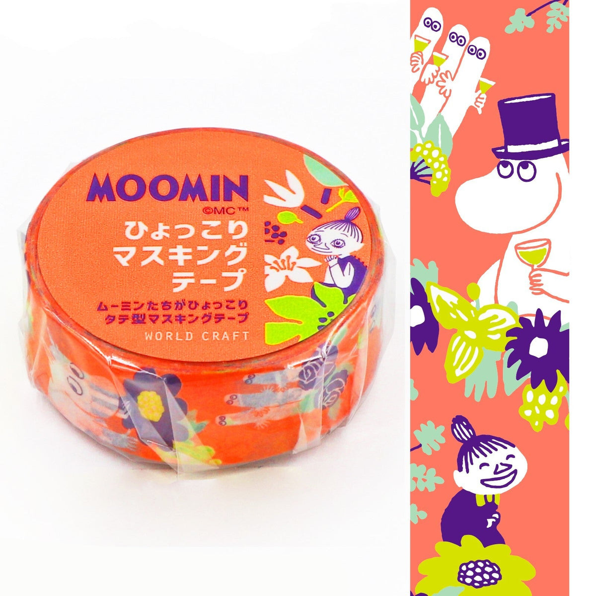 World Craft x Moomin - Washi Tape - Moomin Flower - Orange