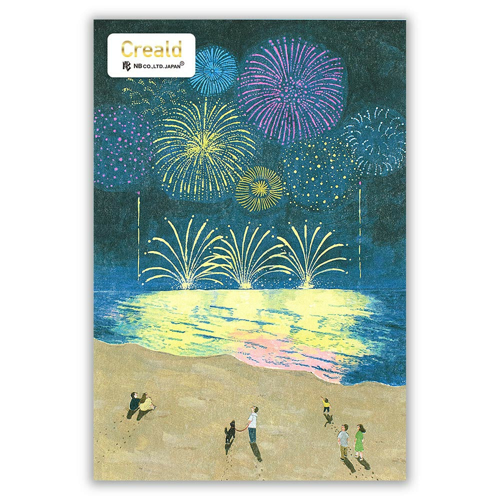 NB Co. Ltd. - Postcard - Fireworks