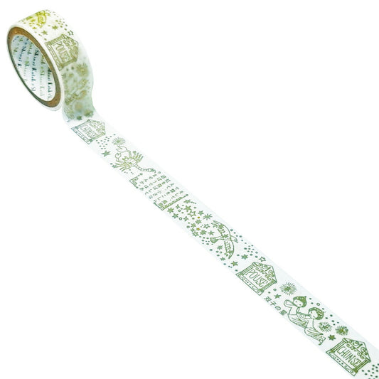 SEAL-DO Shinzi Katoh Washi Tape - Silhouette Foil Series - Twin Stars