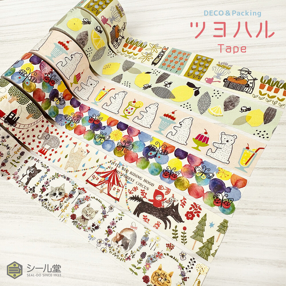 SEAL-DO - Shinzi Katoh - 27mm Kraft Washi Tape - Tsuyoharu Bear - Sweets