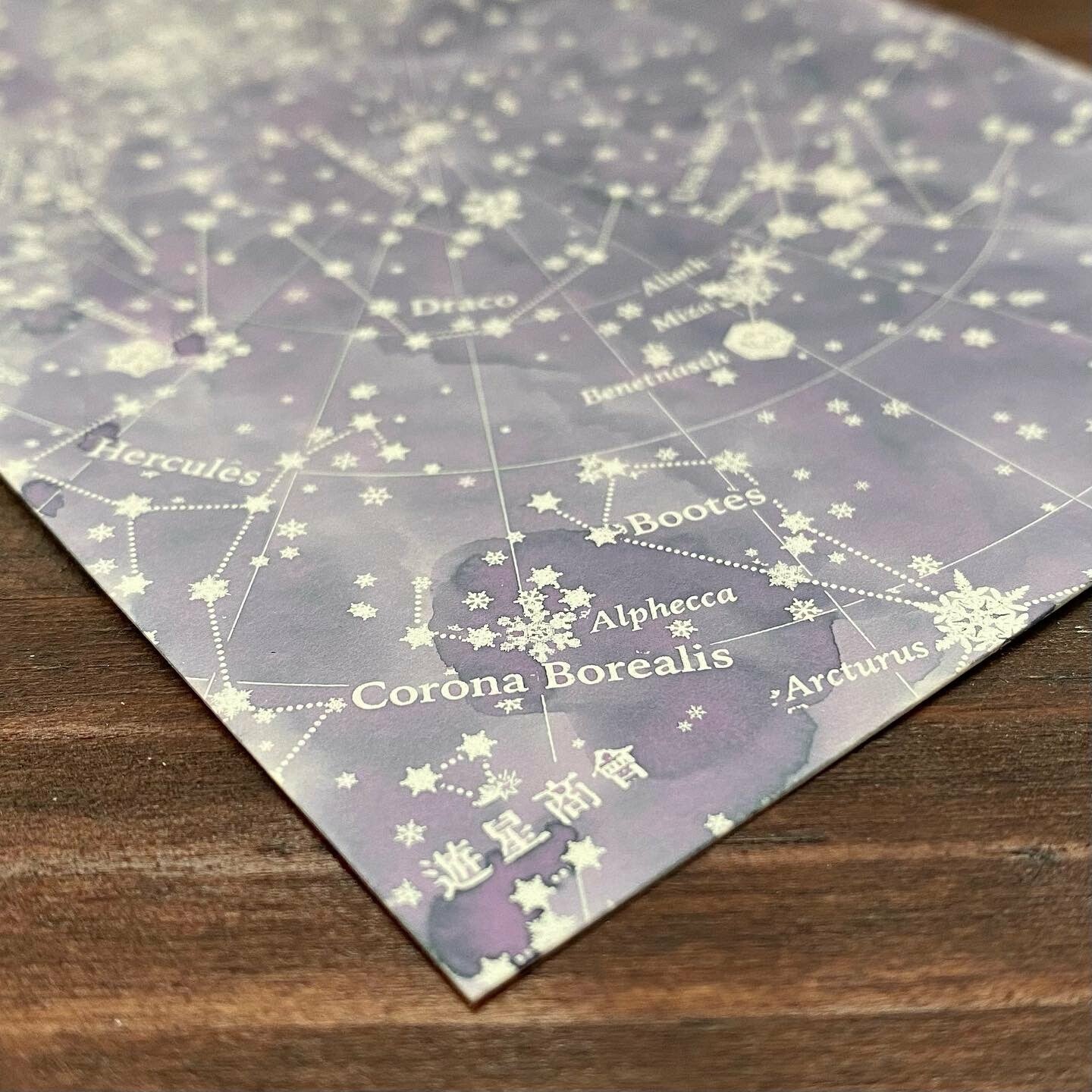 Nouto Nuritakurie - Ink Play Postcard Set - Constellations