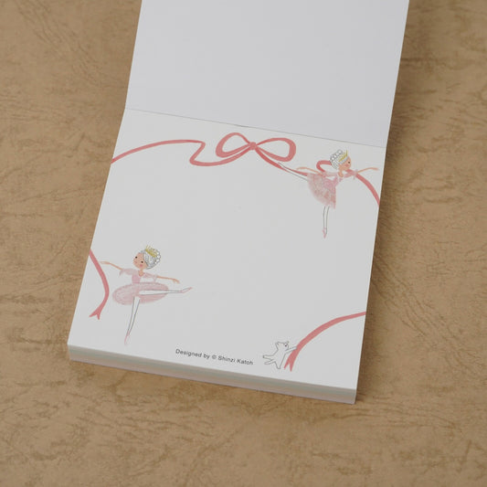 Shinzi Katoh - Memo Pad - Ballet Theater - Sleeping Beauty
