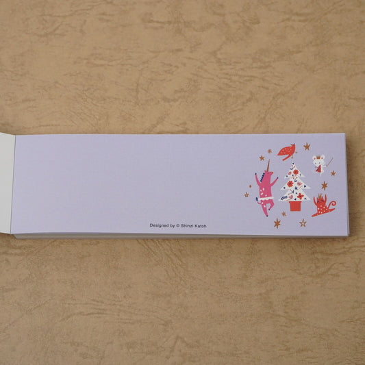 Shinzi Katoh - Notepad - Ballet Theater - Nutcracker