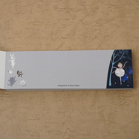 Shinzi Katoh - Notepad - Ballet Theater - Swan Lake