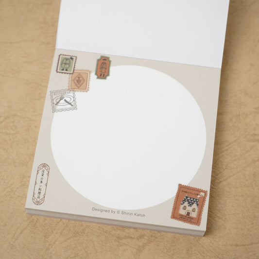 Shinzi Katoh - Memo Pad - The Restaurant of Many Orders