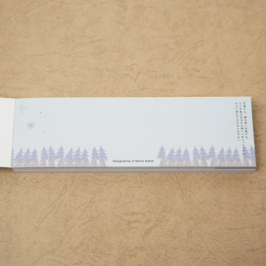 Shinzi Katoh - Notepad - The Nighthawk Star II