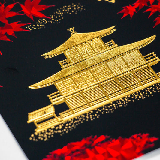 ROKKAKU - Foil-stamped Postcard - Japanese Famous Places Series - Kinkakuji Temple (Rokuonji) - Autumn