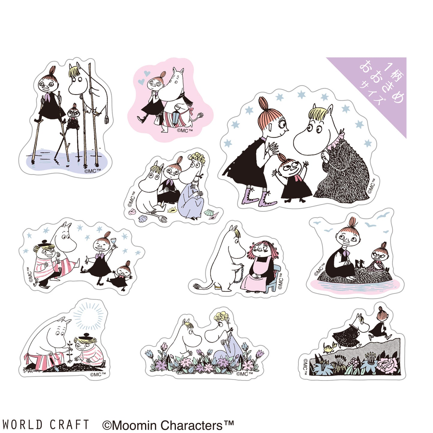 World Craft x Moomin - Foil-Stamped Clear Flake Stickers - Friends