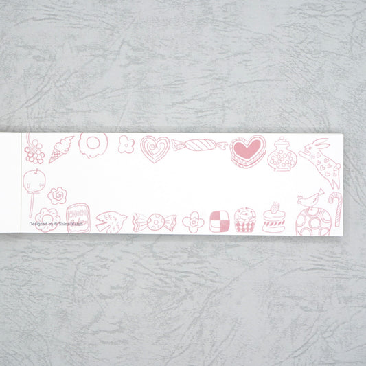 Shinzi Katoh - Notepad - Grimm's Fairy Tales - Hansel and Gretel II