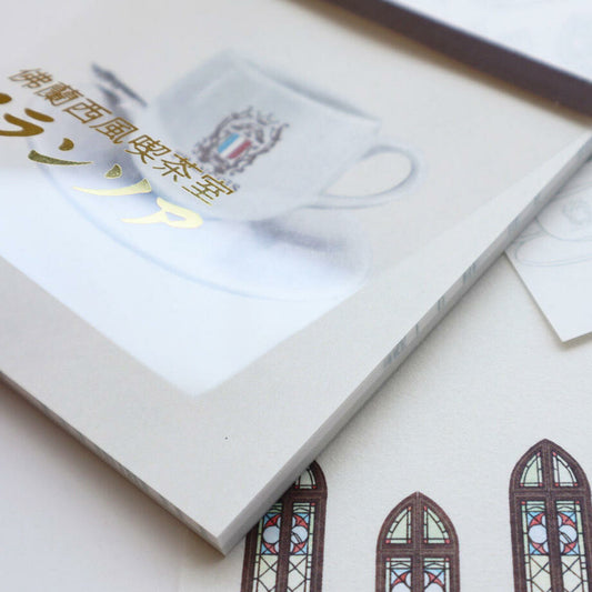 Forme - Block Memo Pad - Francois Cafe