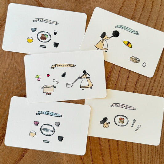 Necktie × mizushima - JIZAI Clear Stamp Box Set - Everyday Meals