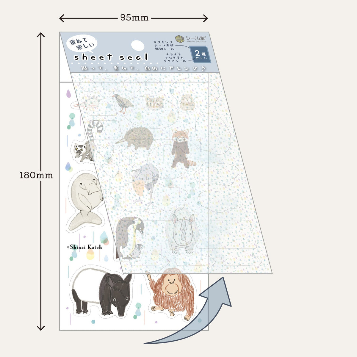 SEAL-DO Shinzi Katoh Holographic Stickers - Teary Rain x Endangered Species