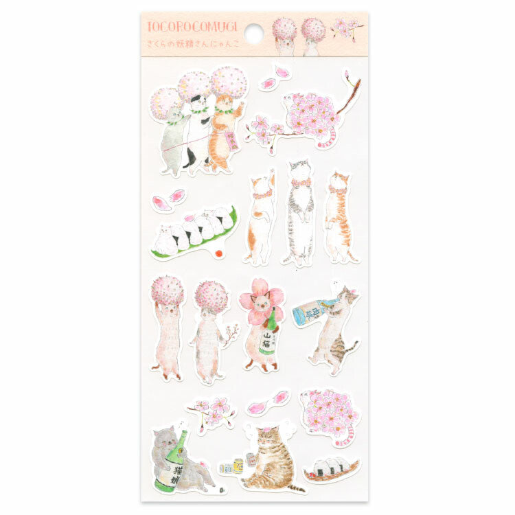 Active Corporation - Tocorocomugi - Sticker Sheet - Cherry Blossom Cats