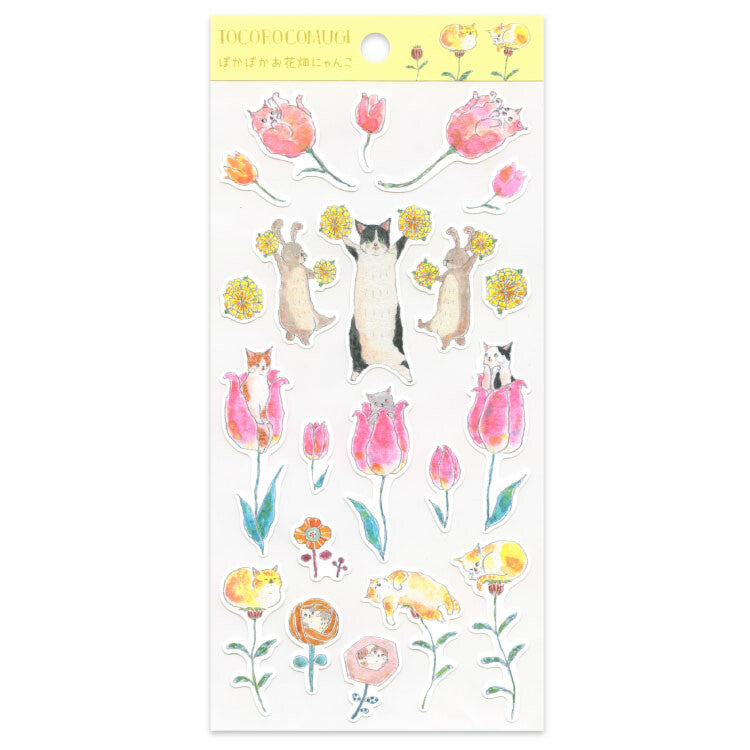 Active Corporation - Tocorocomugi - Sticker Sheet - Spring Flower Cats
