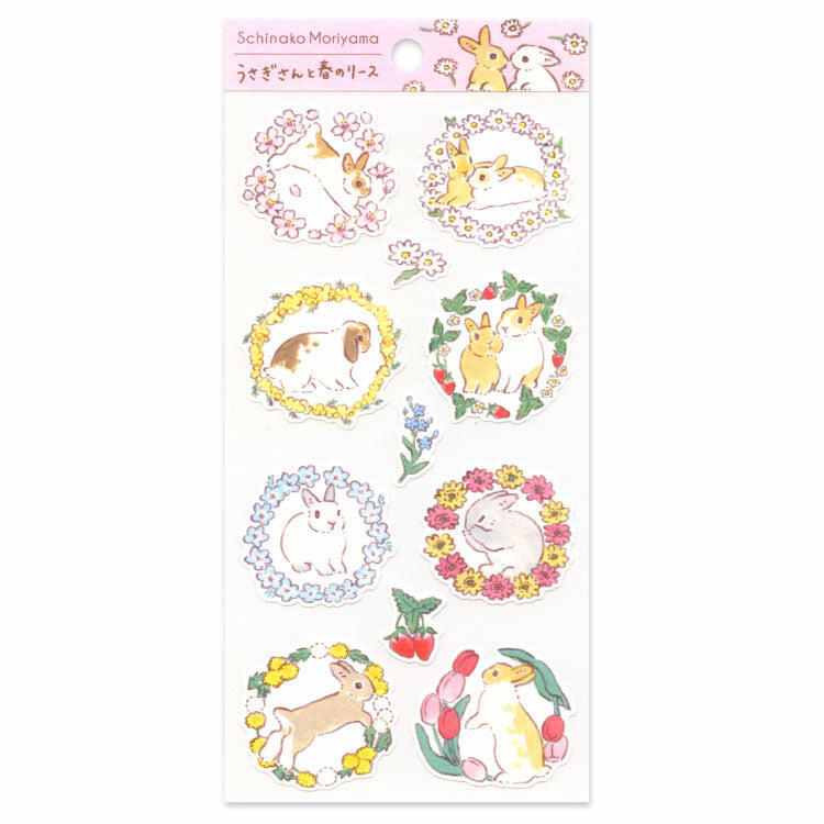 Active Corporation - Schinako Moriyama - Sticker Sheet - Rabbits and Spring Flower Wreaths