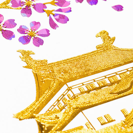 ROKKAKU - Foil-stamped Postcard - Japanese Famous Places Series - Nagoya Castle - Morning Cherry Blossoms