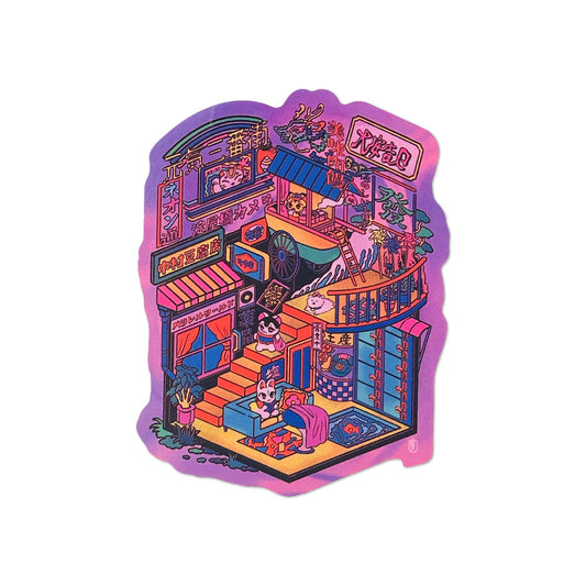 CREATORS CIRCUS - Sticker - Parallel 3rd Street
