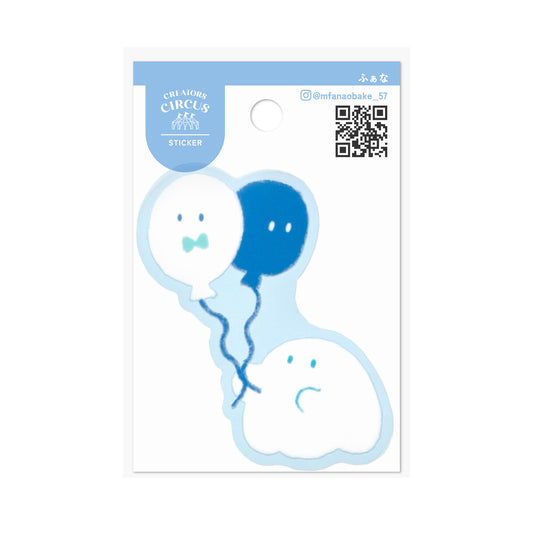 CREATORS CIRCUS x Fana - Sticker - Did the little ghost float?