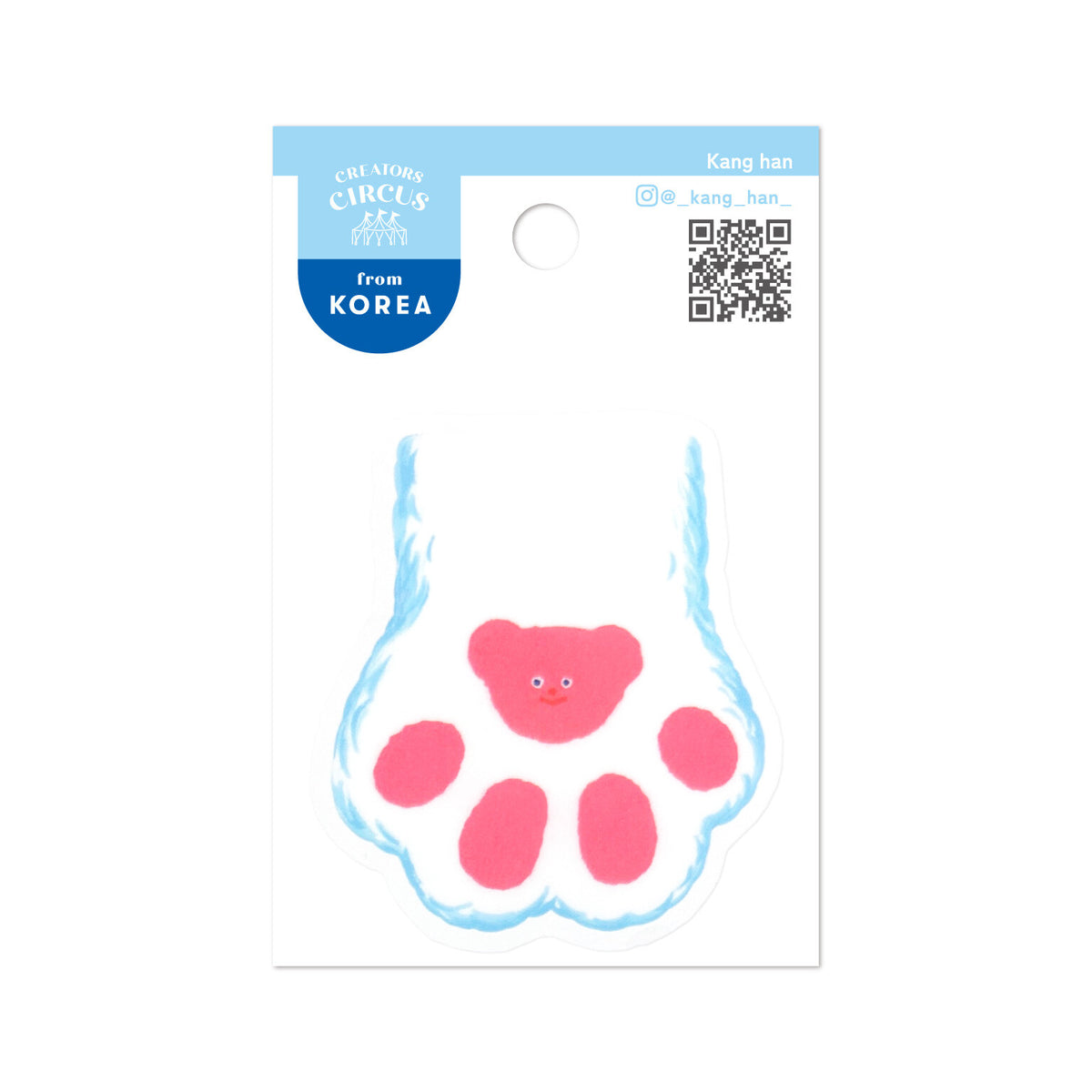 CREATORS CIRCUS x Kang Han - Die-Cut Sticker - Bear Jellybeans