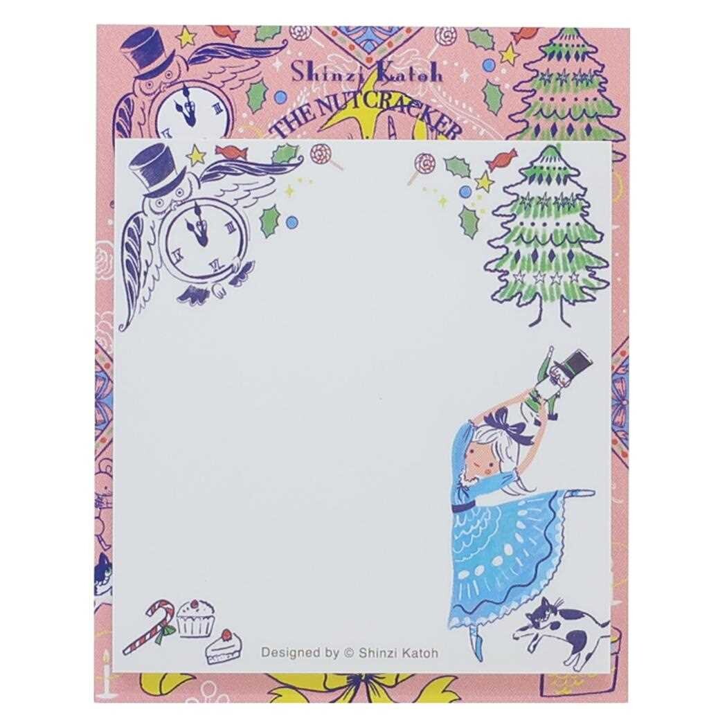 Shinzi Katoh - Sticky Notes - Ballet Theatre - The Nutcracker