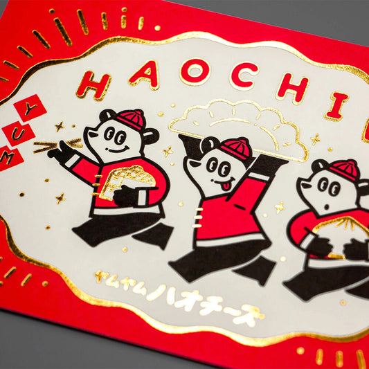 OB1 - Foil-Stamped Postcard - Haochies Panda Restaurant