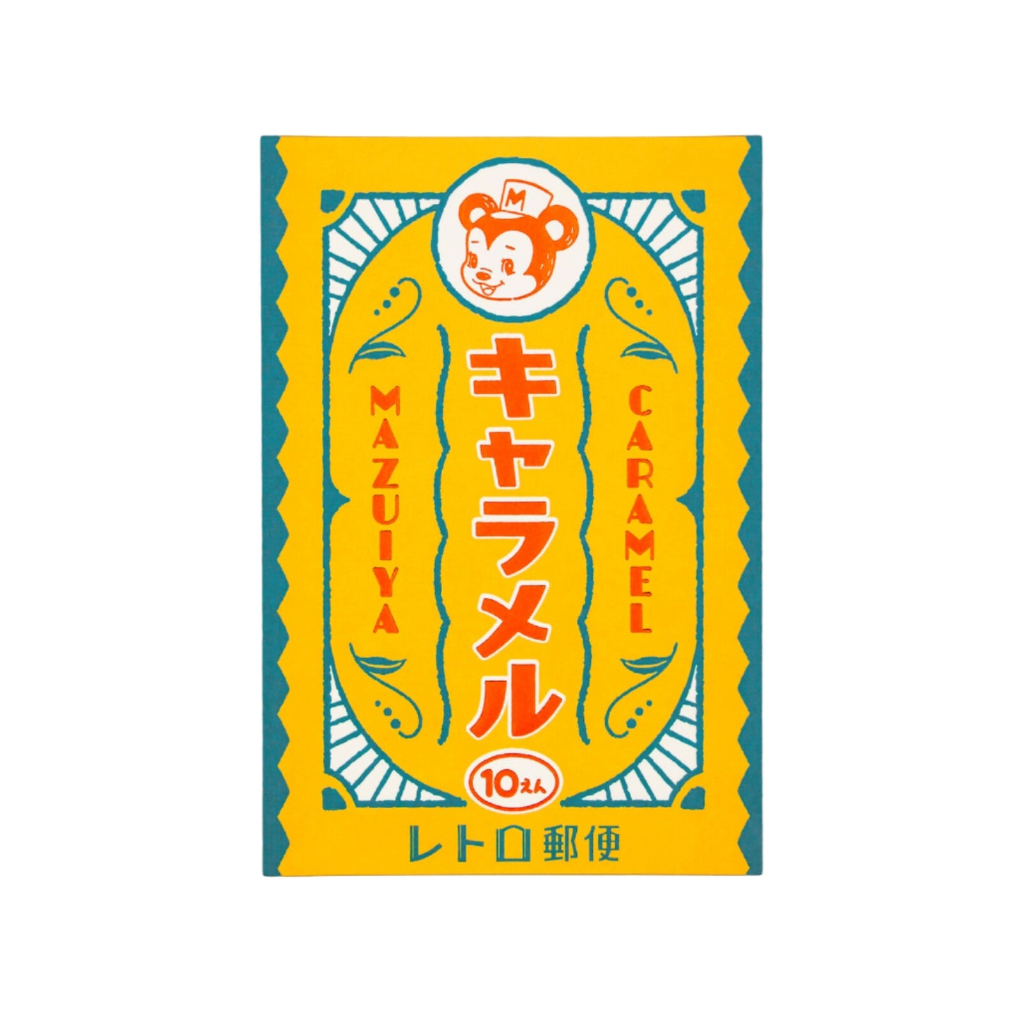 OB1 - Foil-Stamped Postcard - Mazuiya Caramel