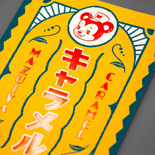 OB1 - Foil-Stamped Postcard - Mazuiya Caramel