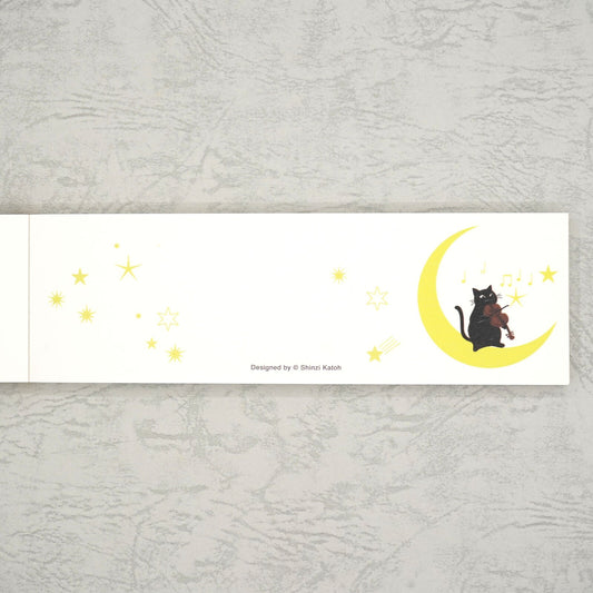 Shinzi Katoh - Notepad - Song of Starlight