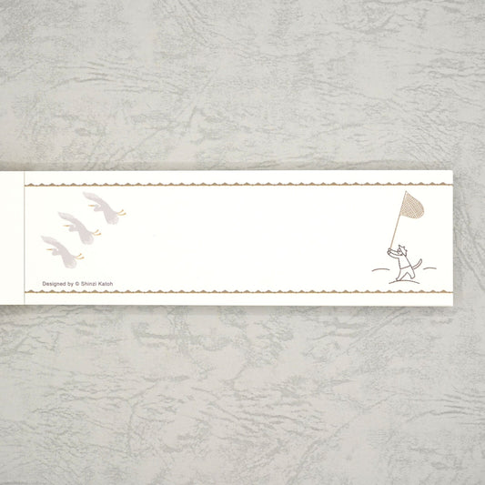 Shinzi Katoh - Notepad - Night on the Galactic Railroad I