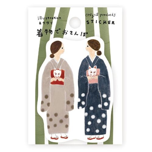 Cozyca - Sticker - Necktie - Kimonos