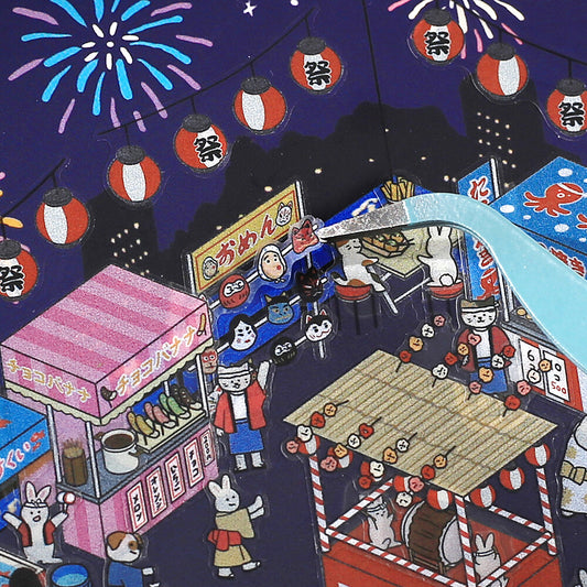 BGM - Stickers - Diorama 2.5D Stickers Vol. 1 - Festival