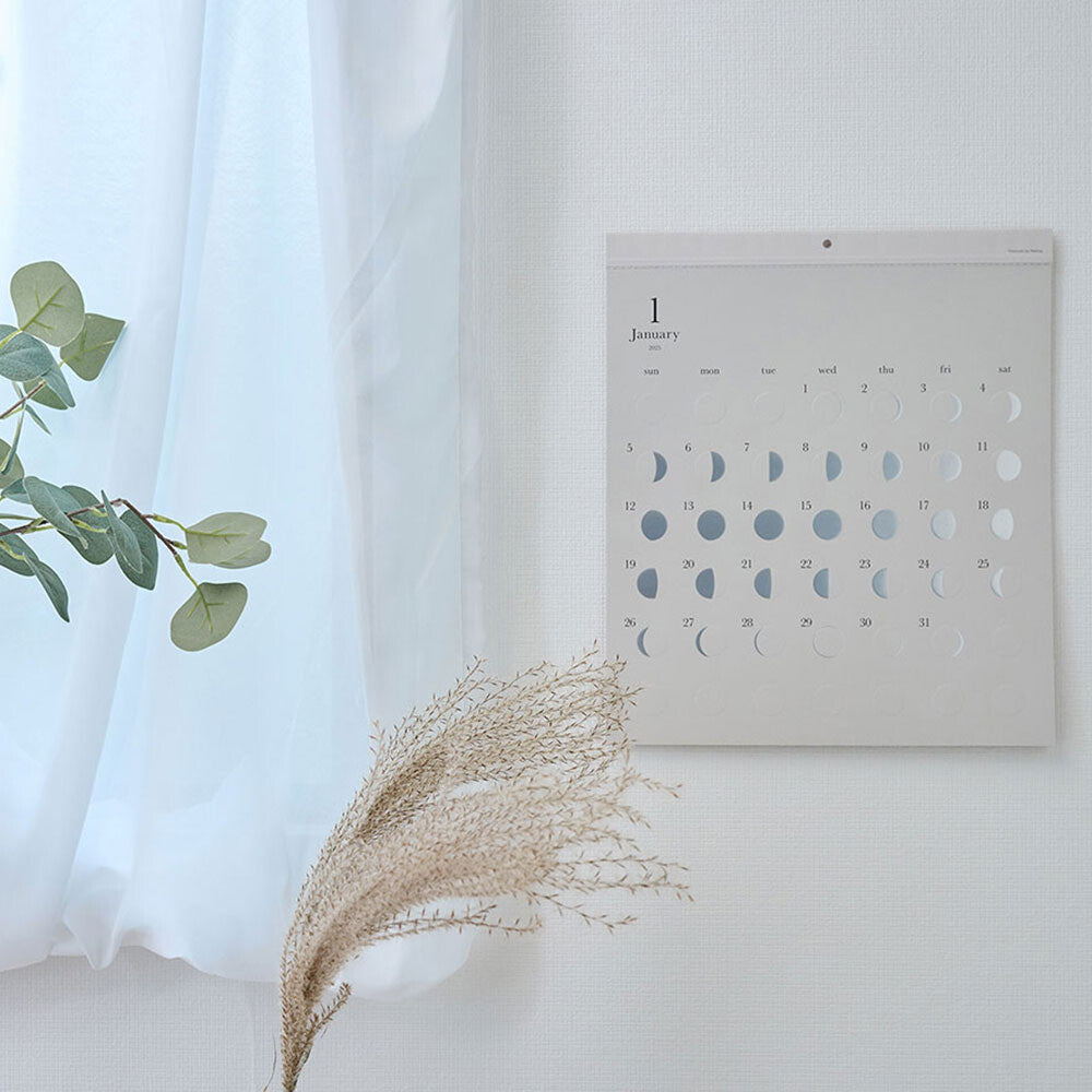 Replug 2026 Oboro Moon Calendar - Silver Edition