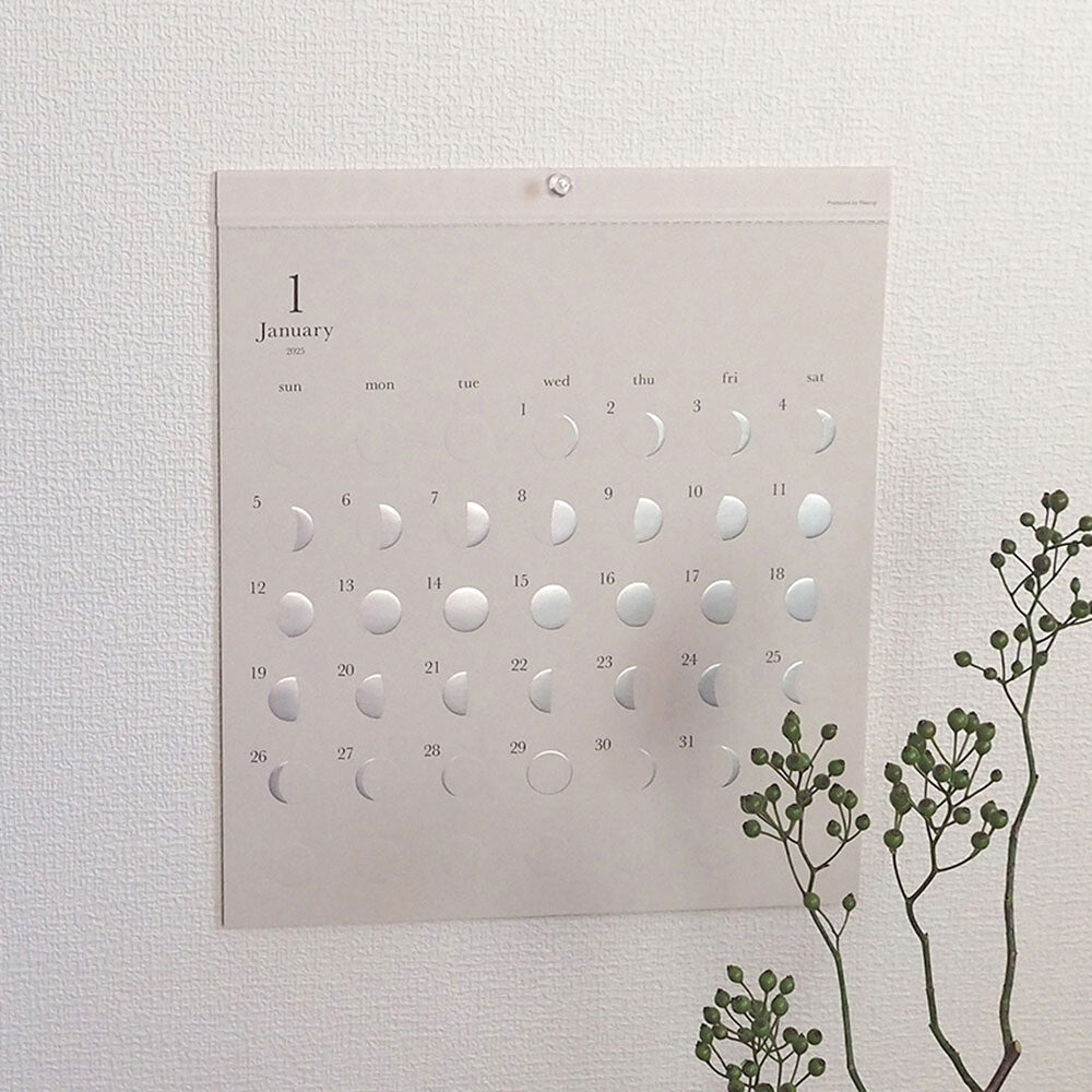 Replug 2026 Oboro Moon Calendar - Silver Edition