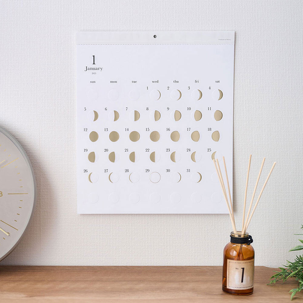 Replug 2026 Michiru Moon Calendar - Gold Edition