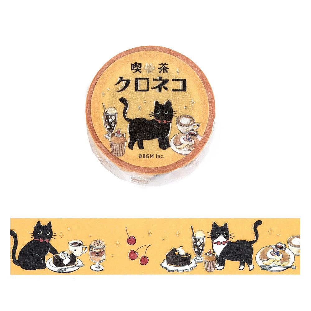 Washi tape with black cat and coffee and desserts illustration on a yellow background