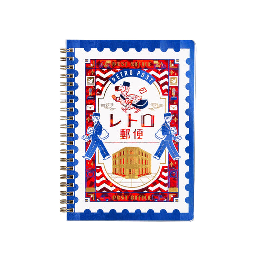 Rokkaku x OB1 - Foil-Stamped B6 Spiral Notebook - Retro Post Office