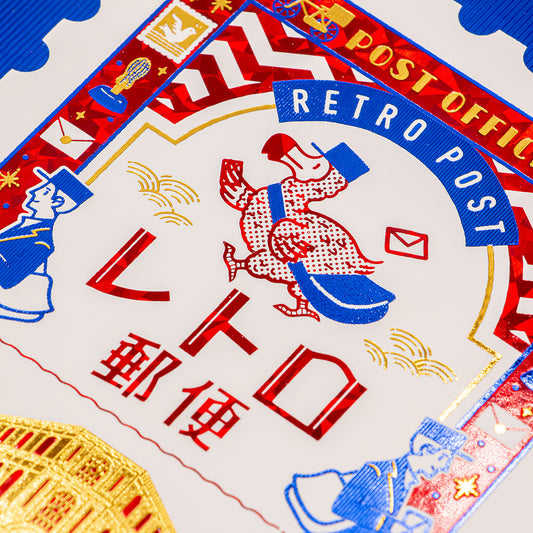 Rokkaku x OB1 - Foil-Stamped B6 Spiral Notebook - Retro Post Office