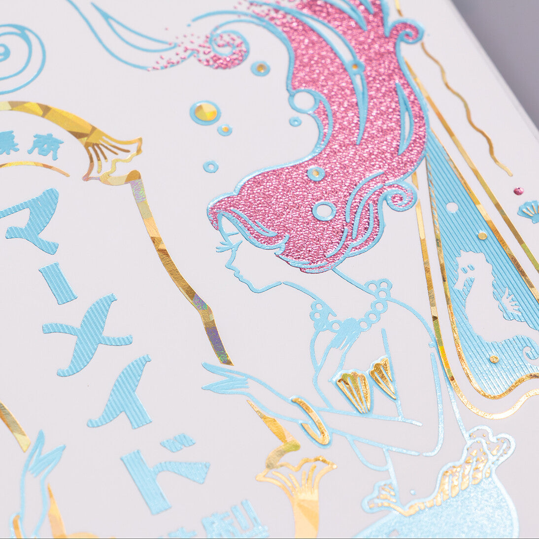Rokkaku x OB1 - Foil-Stamped B6 Spiral Notebook - Mermaid Pharmaceutical
