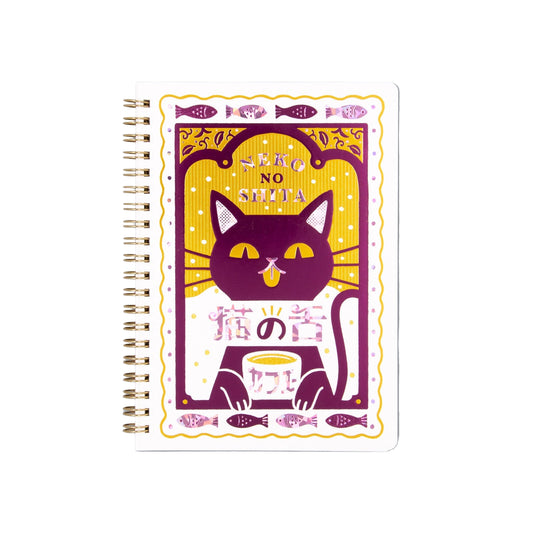 Rokkaku x OB1 - Foil-Stamped B6 Spiral Notebook - Cat's Tongue Cafe