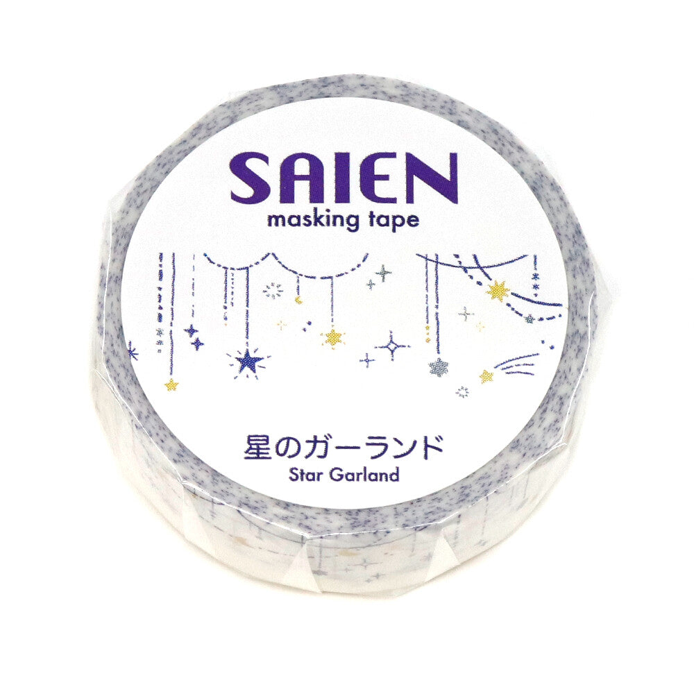 SAIEN - Washi Tape - Star Garland