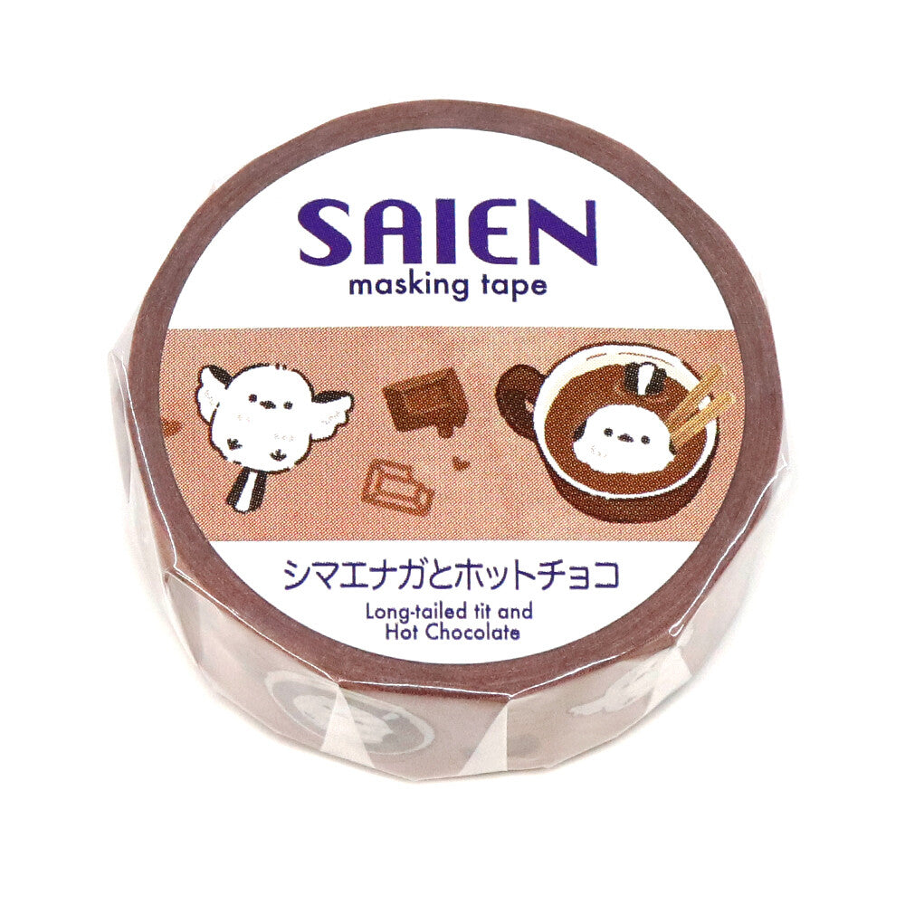 SAIEN - Washi Tape - Shima Enaga and Hot Chocolate