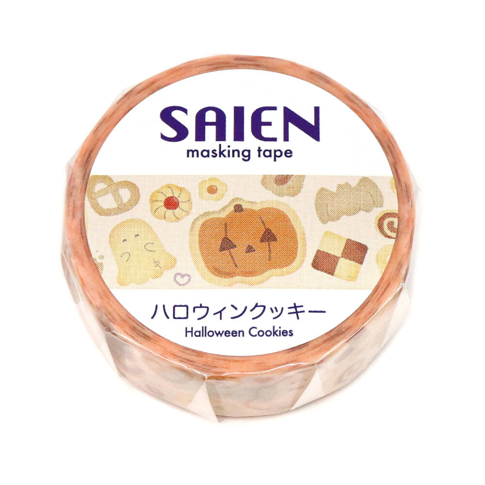 SAIEN - Washi Tape - Halloween Cookies