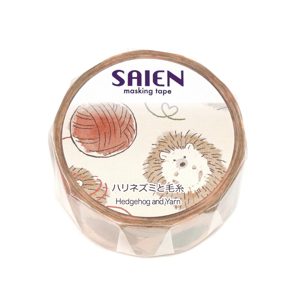 SAIEN - Washi Tape - Hedgehog and Yarn