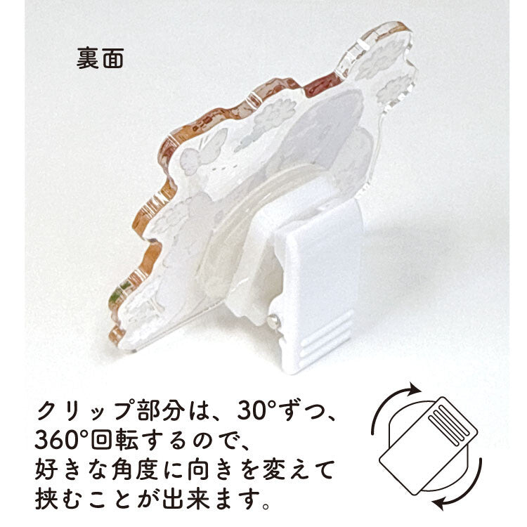 Active Corporation - Schinako Moriyama - Acrylic Clip - Rabbits and Daisies
