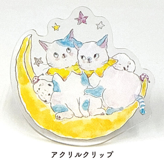 Active Corporation - Tocorocomugi - Acrylic Clip - Star