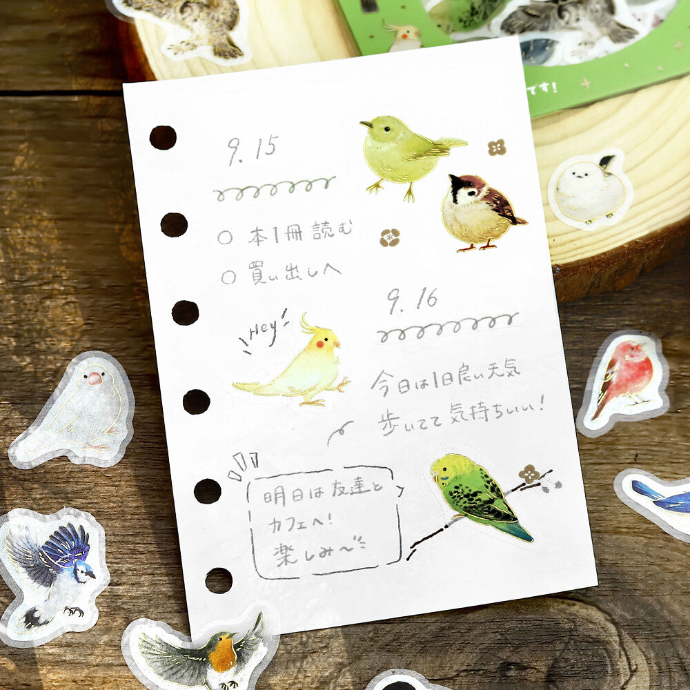 BGM Ippai Flake Stickers - Vol 4 - Full of Birds!