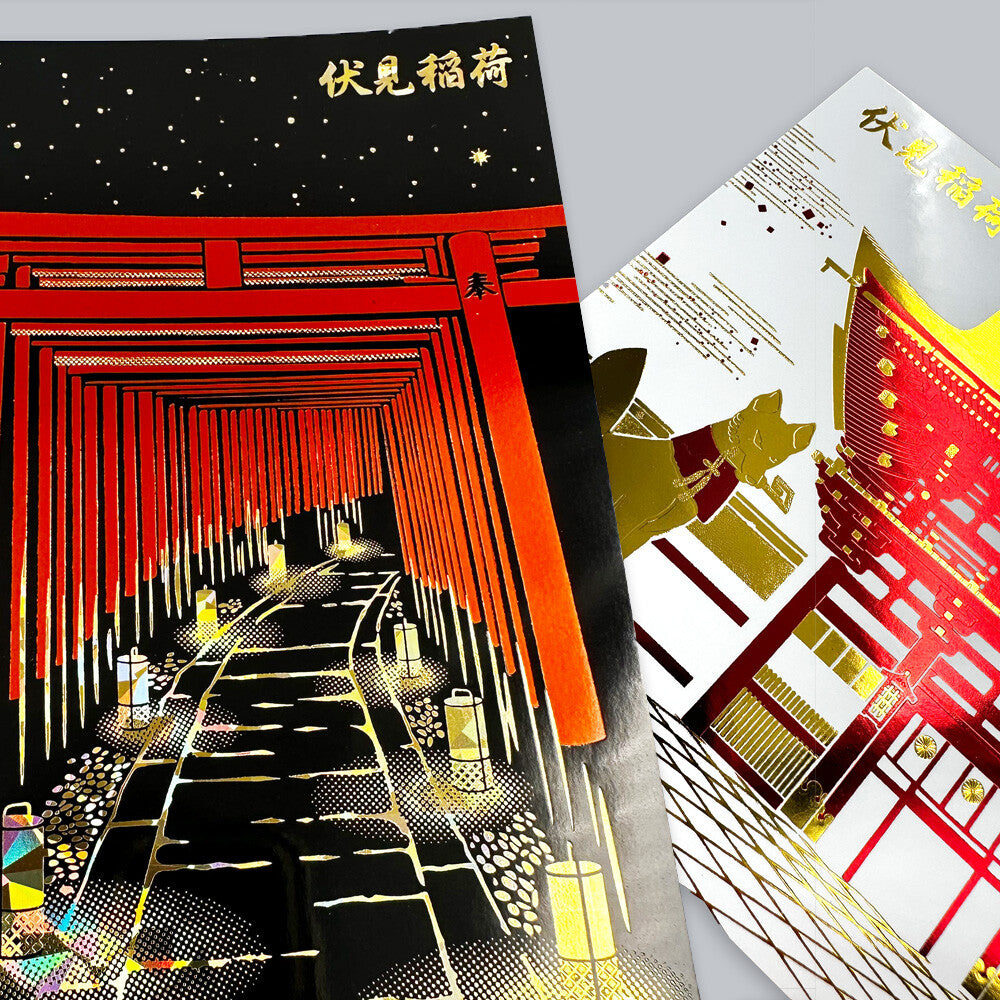 ROKKAKU - Foil-stamped Postcard - Japanese Famous Places Series - Senbon Torii (Thousand torii gates)