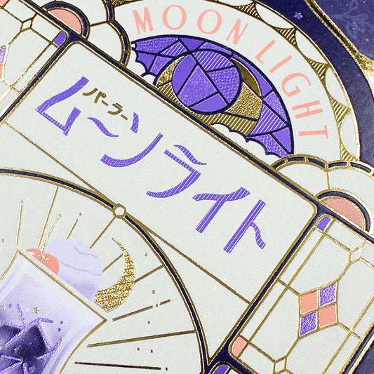 OB1TOY x ROKKAKU - Foil-Stamped B6 Spiral Notebook - Parlor Moonlight