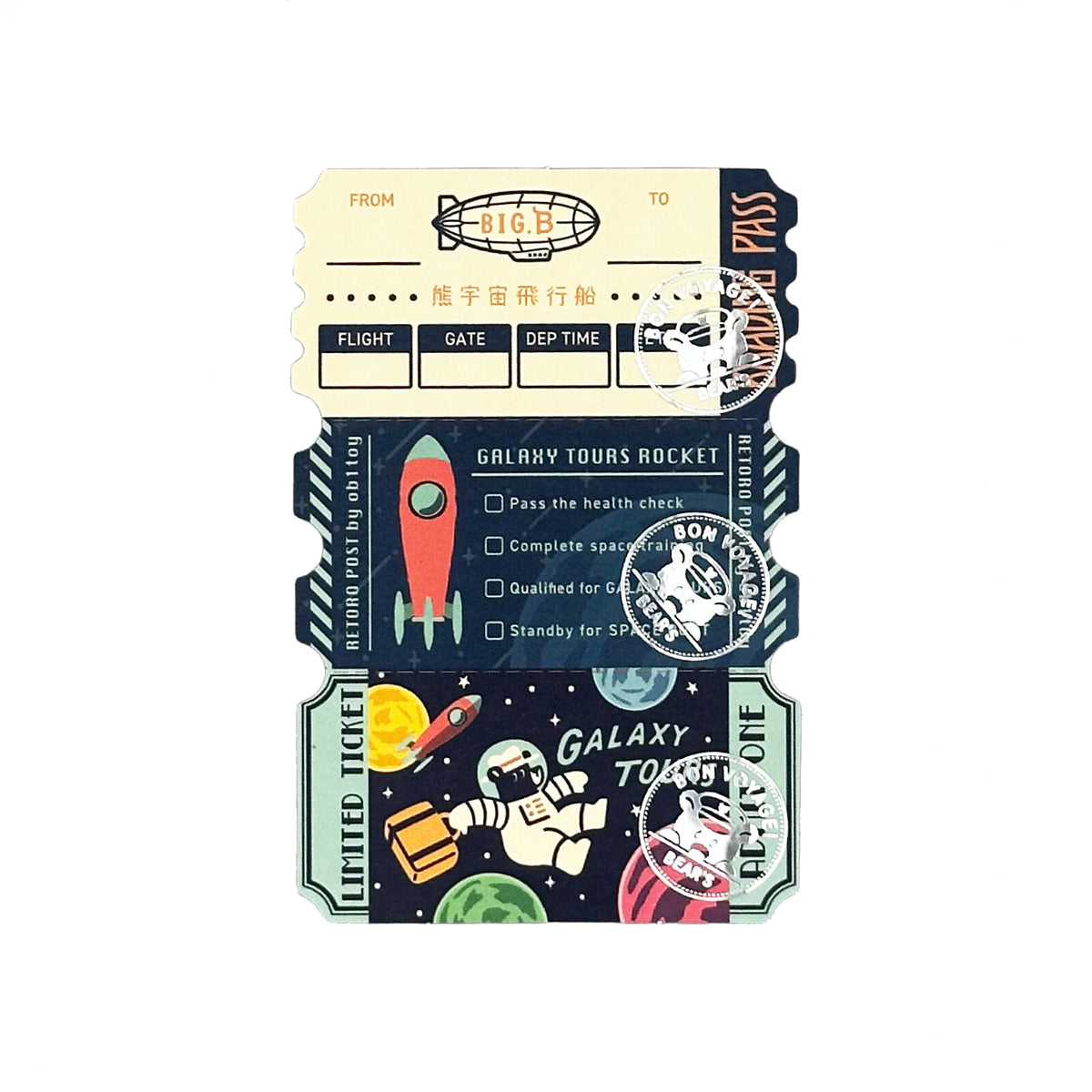OB1TOY x ROKKAKU - Foil-Stamped Ticket-Style Memo - Galaxy Tours